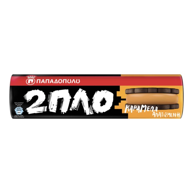 Παπαδοπούλου Μπισκότα 2πλογεμιστά Αλατισμένη Καραμέλα 230g