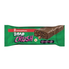 Παπαδοπολύλου 2πλο Crush Πραλίνα Φουντουκιού 50gr