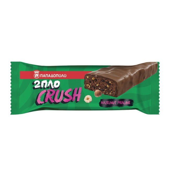 Παπαδοπολύλου 2πλο Crush Πραλίνα Φουντουκιού 50gr