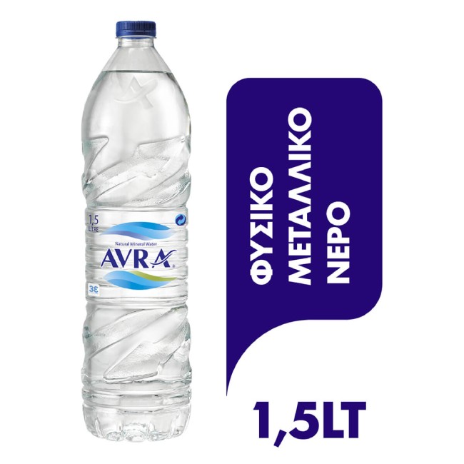 Αύρα Φυσικό Μεταλλικό Νερό 1,5lt Επιτραπέζια - Μεταλλικά