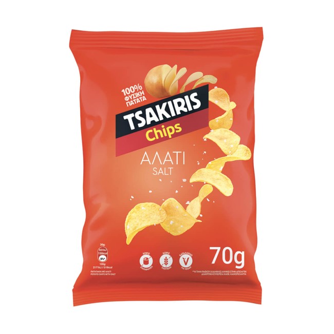 Τσακίρης Chips Με Αλάτι 70gr