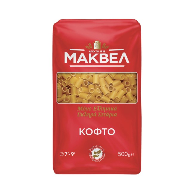 Μάκβελ Κοφτό 500gr