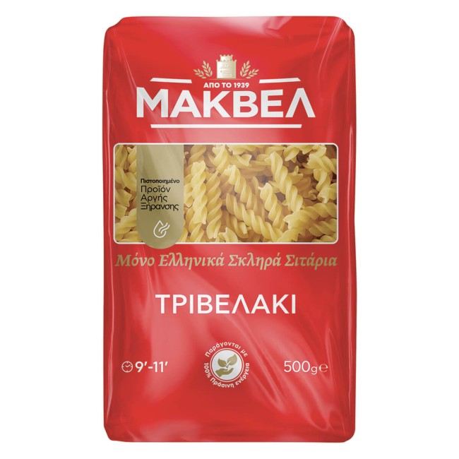 Μάκβελ Τριβελάκι 500gr