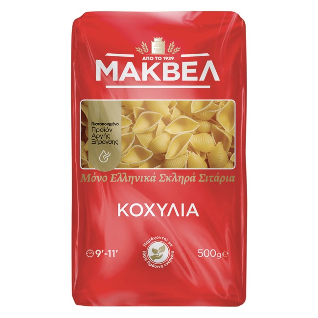 Μάκβελ Κοχύλια Ριγέ 500gr