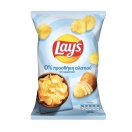 Lay's Πατατάκια 0% Προσθήκξ Αλατιού