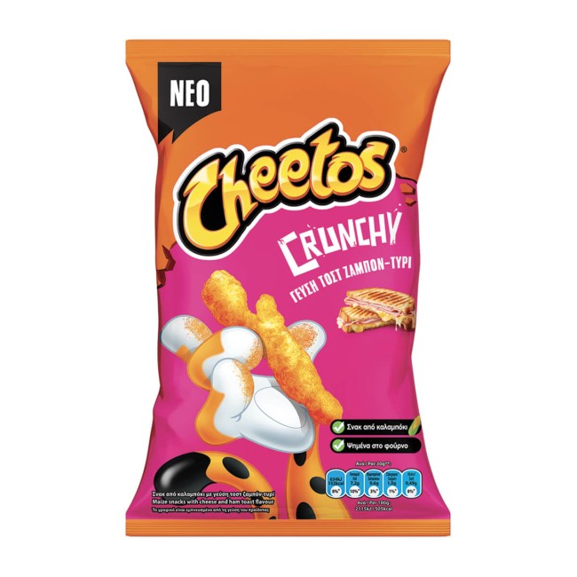 Cheetos Crunchy Toast Ζαμπόν & Τυρί 110gr