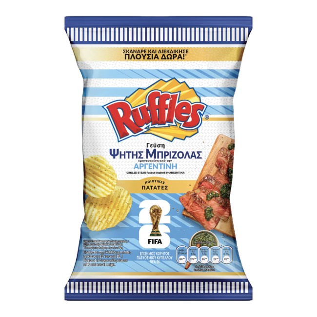 Ruffles Πατατάκια Κυματιστά Steak 95g Ruffles Πατατάκια Κυματιστά Steak 95g