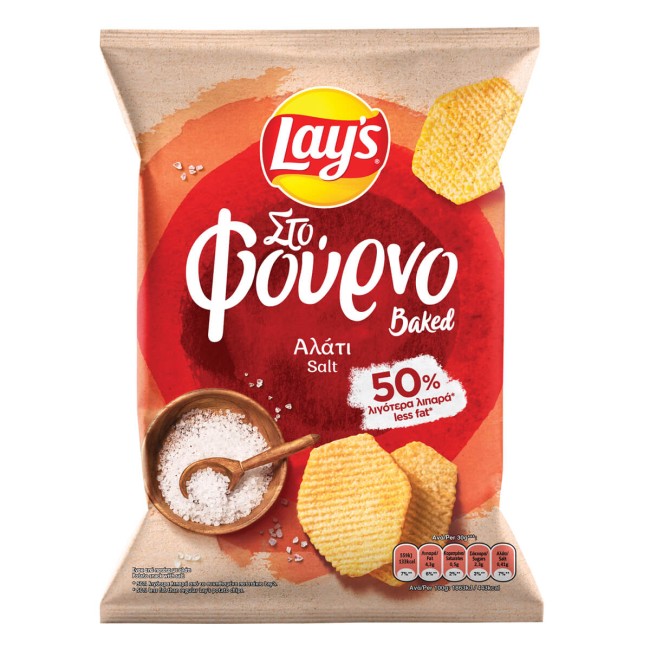 Lay's Πατατάκια Στο Φούρνο Με Αλάτι 105g
