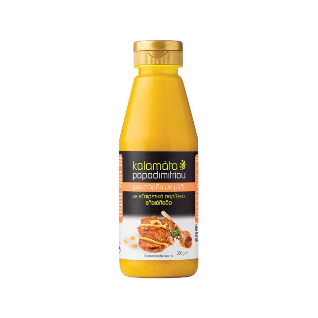 Παπαδημητρίου Μουστάρδα Με Μέλι 300gr (gluten free)