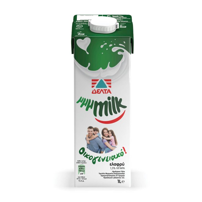 Δέλτα Mmmilk Οικογενειακό Γάλα Υψηλής Παστερίωσης 1.5% Λιπαρά 1lt