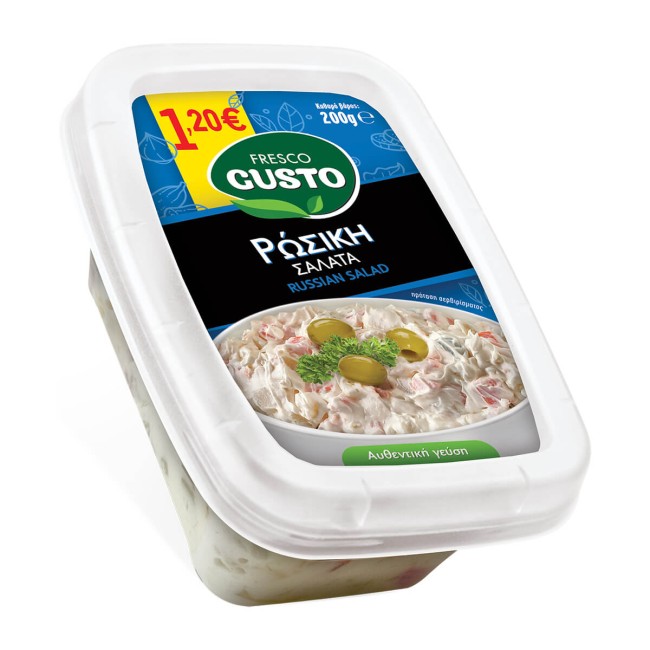 Fresco Gusto Ρώσικη Σαλάτα 200gr