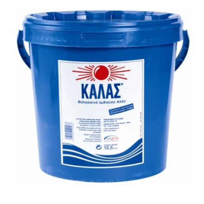 Κάλας Αλάτι Ψιλό Κουβάς 12,5kg