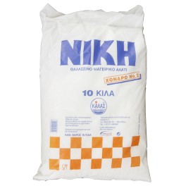 Νίκη Αλάτι Χονδρό Ρολλός 10kg