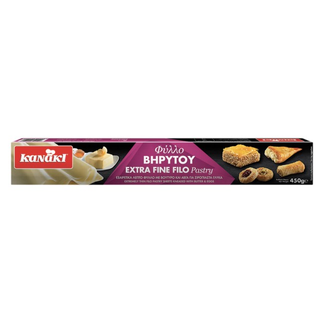 Κανάκι Φύλλο Βηρυτού 450gr