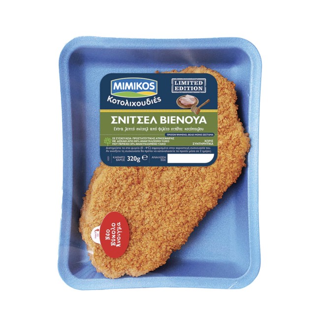 Μιμίκος Σνίτσελ Βιενουά Κοτόπουλο 320gr
