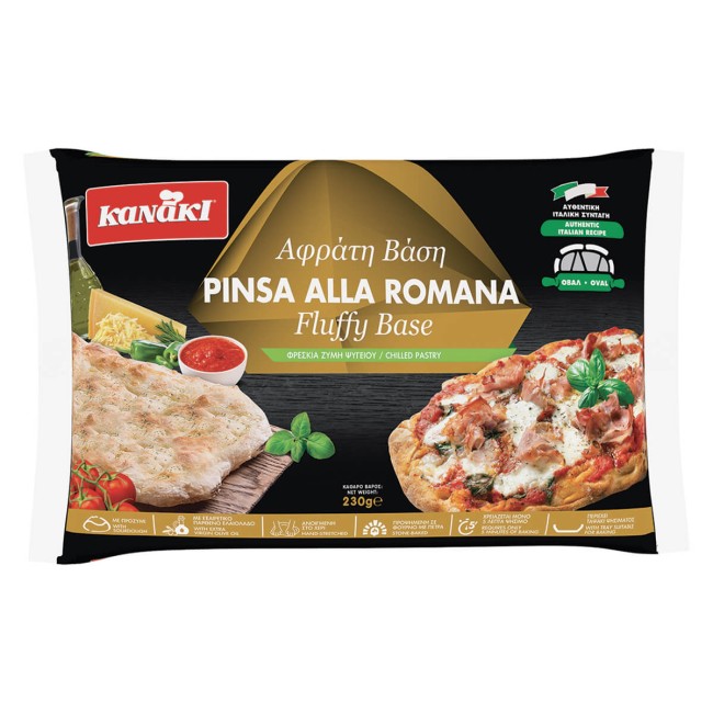 Κανάκη Αφράτη Βάση Pinsa 450gr