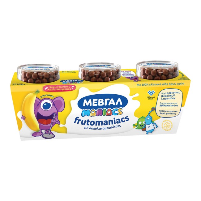 ΜΕΒΓΑΛ Frutomaniacs Επιδόρπιο Γιαουρτιού Με Μπανάνα και Σοκολατομπαλίτσες ΙΟΝ 3x140gr