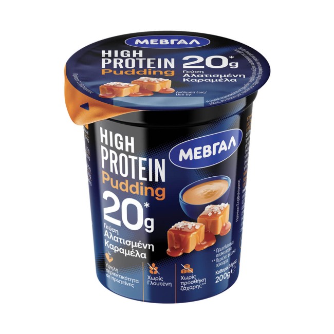 Μεβγάλ High Protein Πουτίγκα Αλατισμένη Καραμέλα 200gr