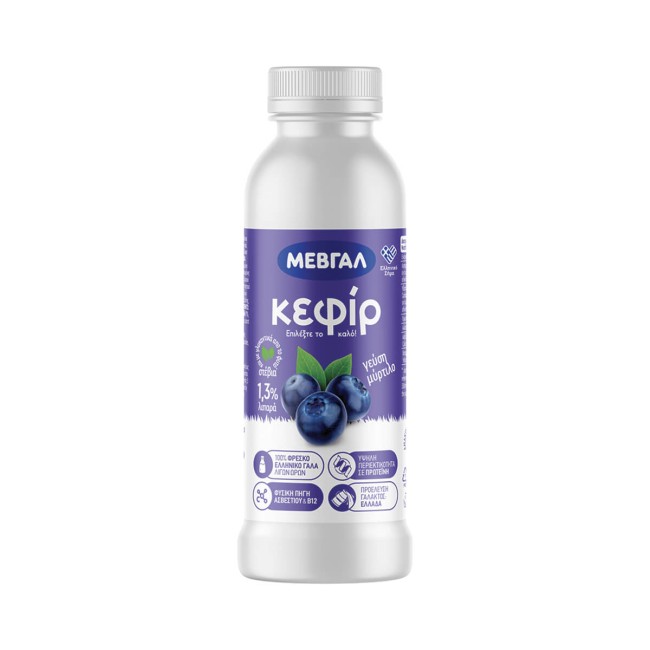 ΜΕΒΓΑΛ Κεφίρ Μύρτιλο 330ml