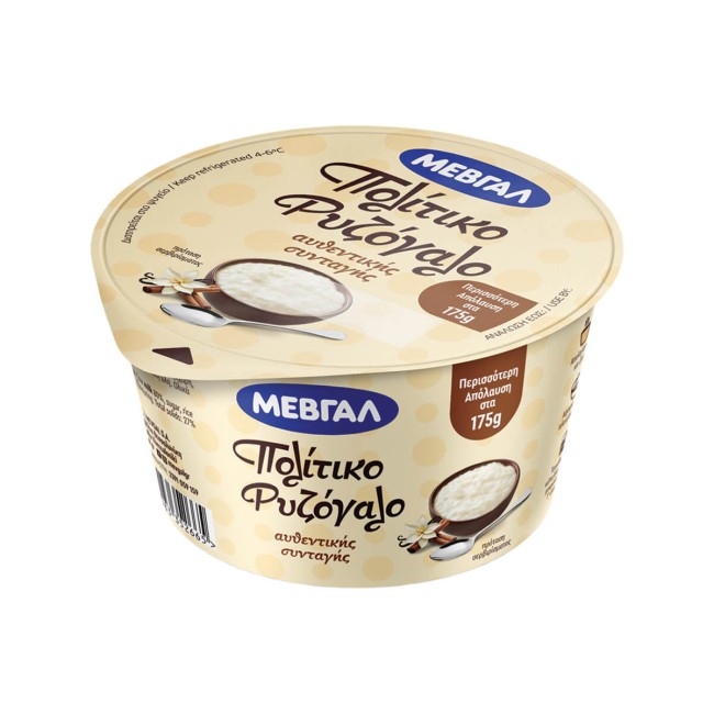 ΜΕΒΓΑΛ Ρυζόγαλο Πολίτικο 150g