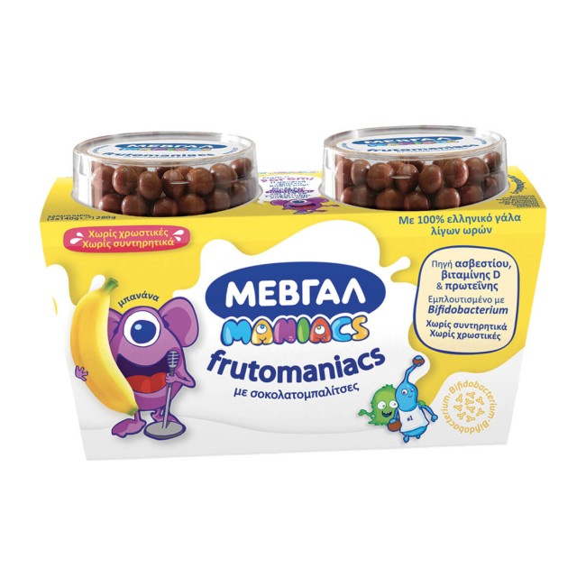 ΜΕΒΓΑΛ Frutomaniacs Επιδόρπιο Γιαουρτιού Με Μπανάνα και Σοκολατομπαλίτσες 2x140gr