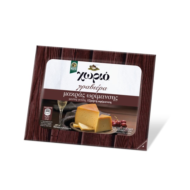 Χωριό Γραβιέρα Μακράς Ωρίμανσης 250gr