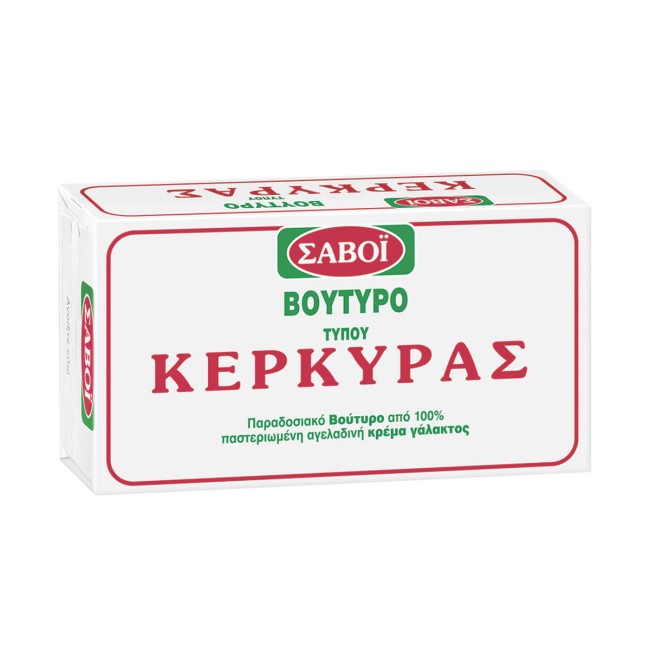 Σαβόϊ Βούτυρο Τύπου Κερκύρας σε Κουτί 225gr Σαβόϊ Βούτυρο Τύπου Κερκύρας σε Κουτί 225gr