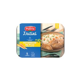 Παλίρροια Σπιτικά Κοτόπουλο με Ρύζι 400g