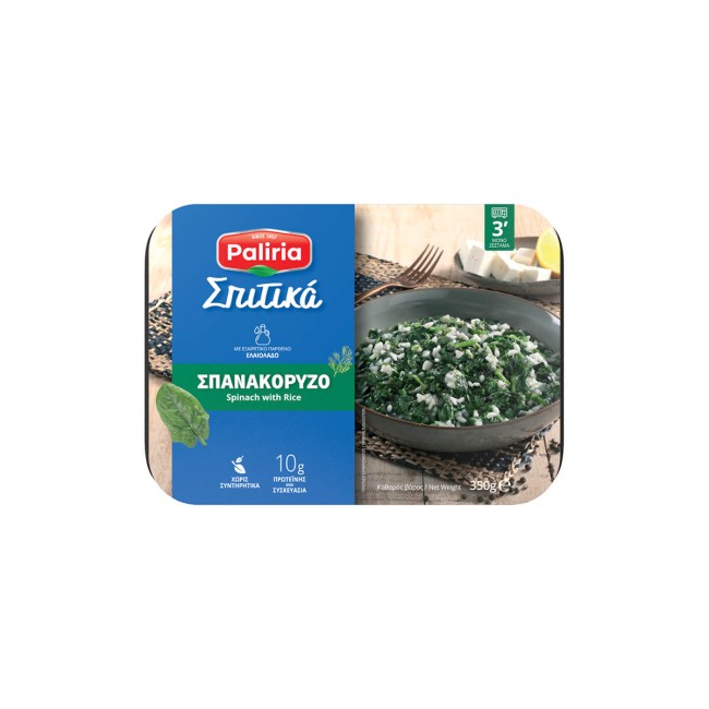 Παλίρροια Σπιτικά Σπανακόρυζο 350g