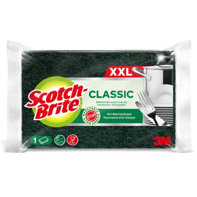 Scotch Brite Σφουγγάρι Γίγας  Αντιβακτηριδιακό