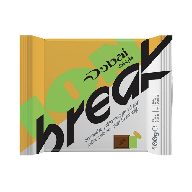 ΙΟΝ Break Σοκολάτα Dubai Style 100gr
