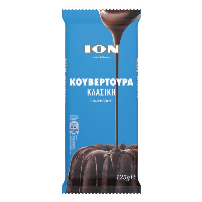 ΙΟΝ Κουβερτούρα Υγείας Κλασική 125gr