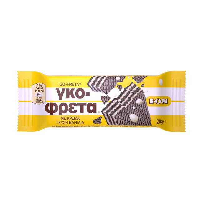 Ιον Γκο-φρέτα Με Κρέμα Βανίλια 28gr