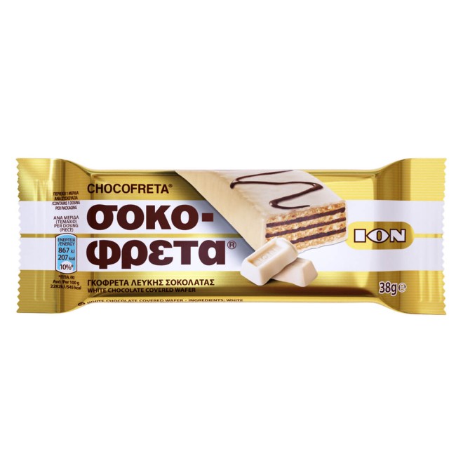 ΙΟΝ Σοκοφρέτα Λευκή Σοκολάτα 38gr
