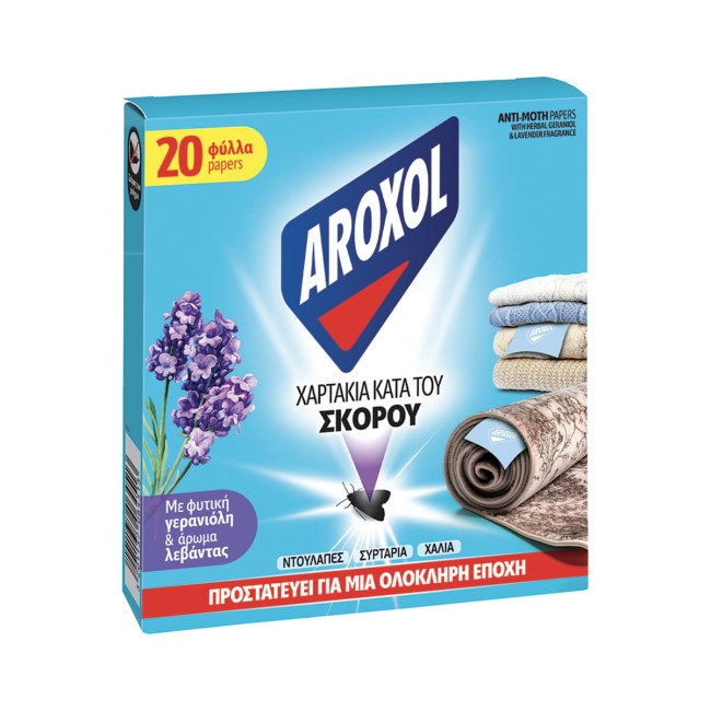 Aroxol Σκοροκτόνα Χαρτάκια 20τμχ