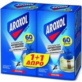 AROXOL LIQUID 45ML(1+1 free) REFILL /60 ΝΥΧΤ