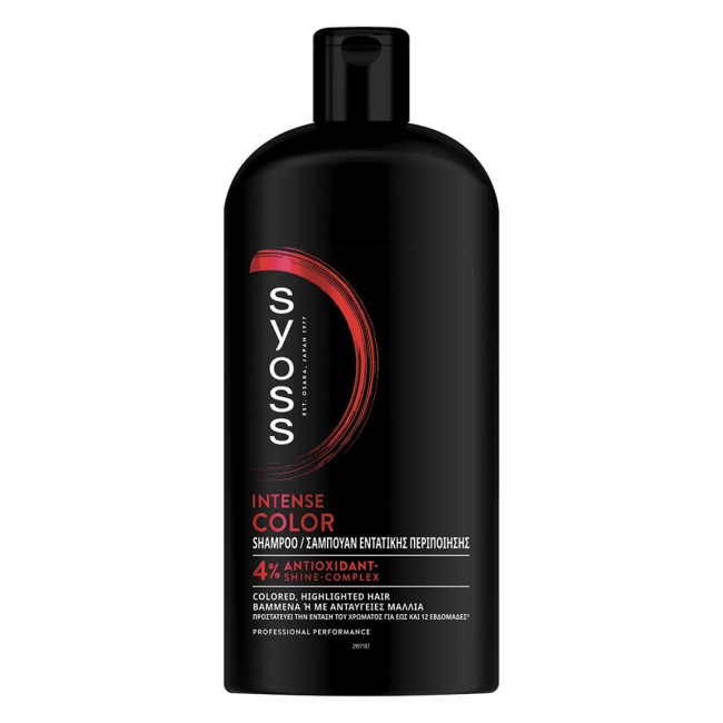 Syoss Σαμπουάν Colorist για Βαμμένα Μαλλιά 750ml