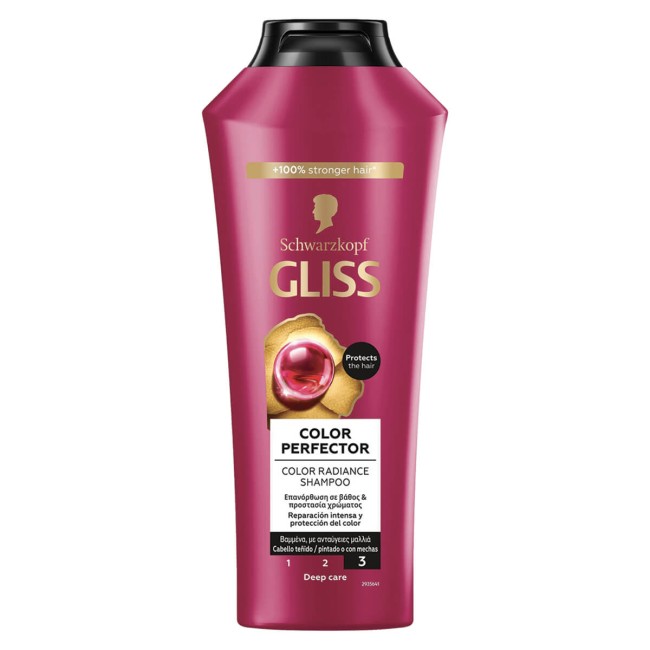 Σαμπουάν Επανόρθωσης και Προστασίας Gliss Colour Perfector 400ml