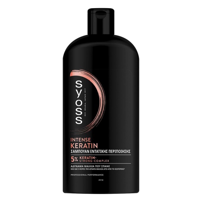 Syoss Σαμπουάν Keratin 750ml Syoss Σαμπουάν Keratin 750ml
