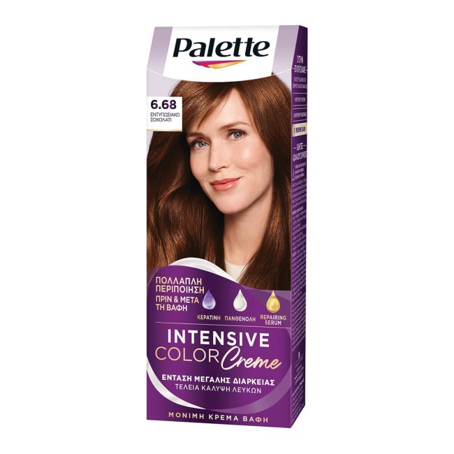 Palette Semi Set - Εντυπωσιακό Σοκολατί Νο6.68 50ml