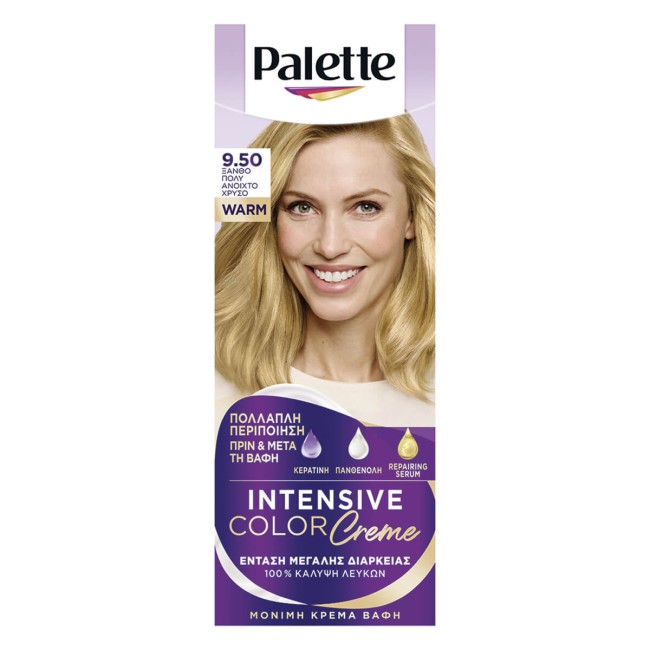 Palette Βαφή Μαλλιών Ξανθό Πλατινέ Ανοιχτό Χρυσό No9 50ml