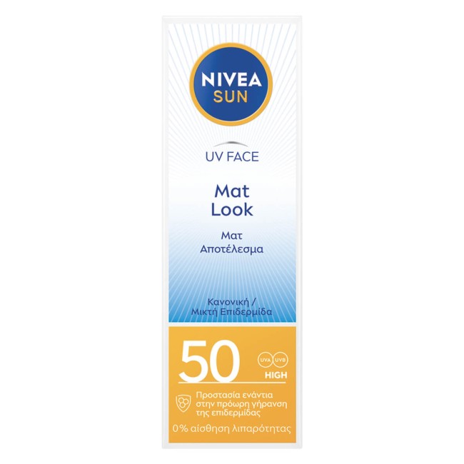 Nivea Sun UV Face Cream Mat Look  Αντηλιακή Κρέμα Προσώπου SPF50 - 50ml