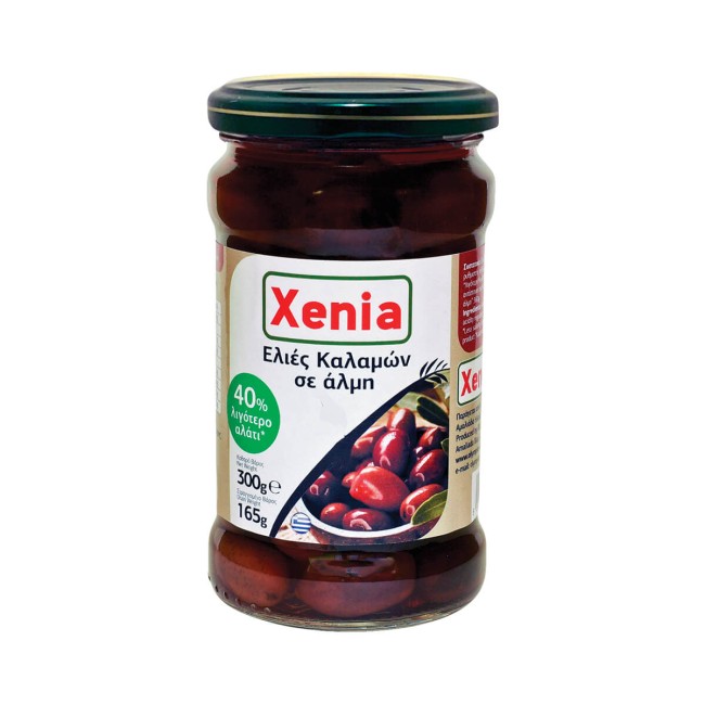 Xenia Ελιές Καλαμών 40% Λιγότερο Αλάτι 165gr