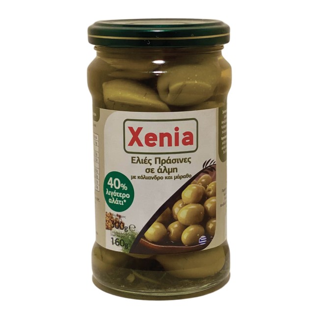 Xenia Ελιές Πράσινες 40% Λιγότερο Αλάτι 160gr
