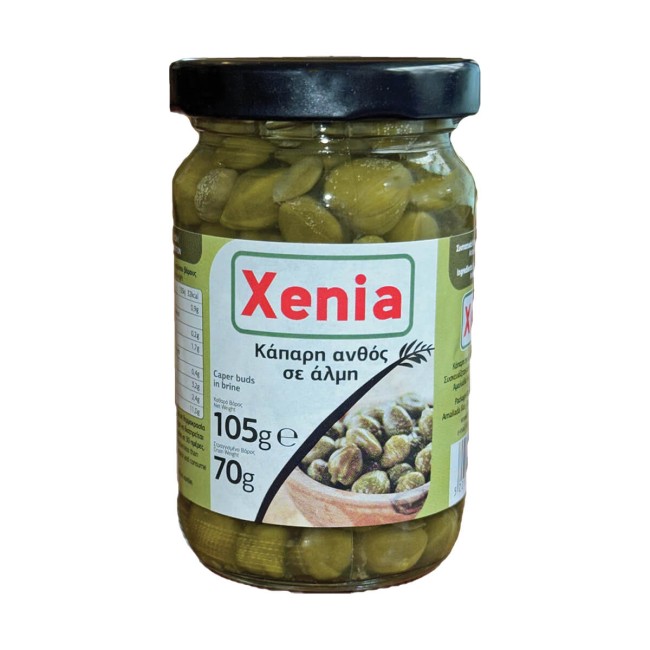 Χenia Κάπαρη Βάζο 70gr