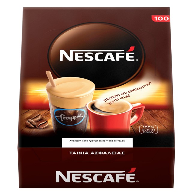 Nescafe Classic Καφές Στιγμιαίος 120x2g