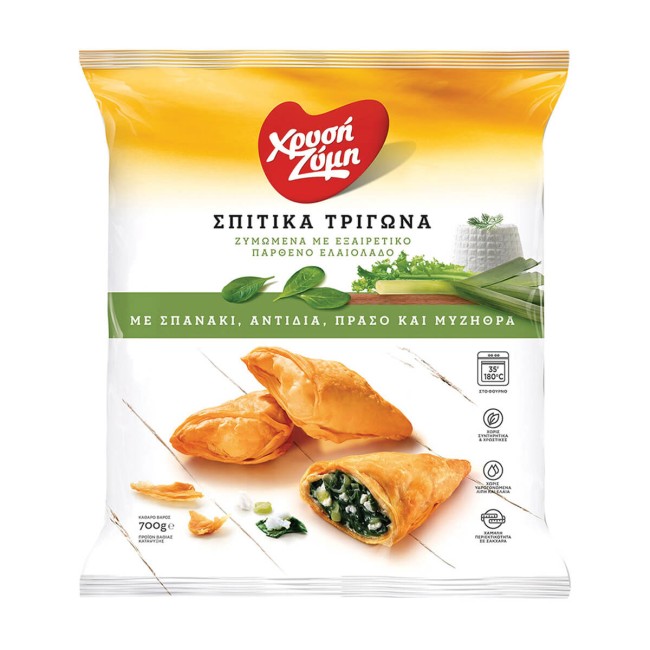 Χρύση Ζύμη Σπιτικά Τρίγωνα Με Σπανάκι-Αντίδια-Πράσο-Μυζήθρα 700gr