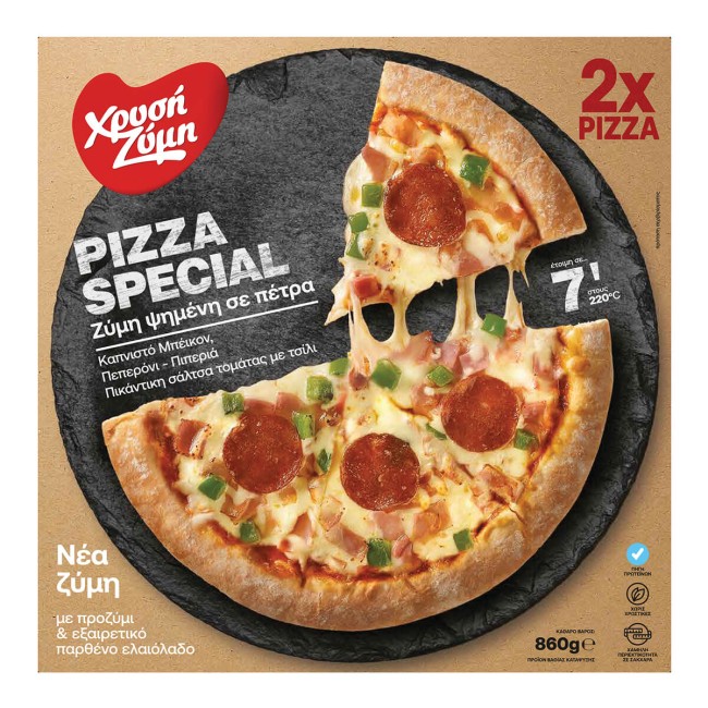 Χρυσή Ζύμη Πίτσα Special 2x430g