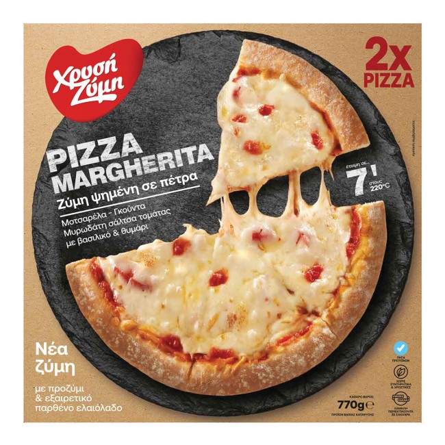 Χρυσή Ζύμη Πίτσα Μαργαρίτα 2x385g