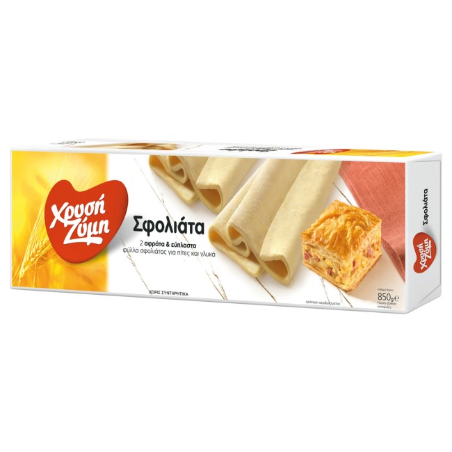 Χρυσή Ζύμη Σφολιάτα 850gr Χρυσή Ζύμη Σφολιάτα 850gr